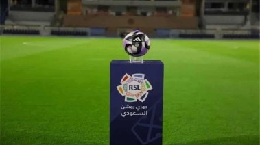 شعار دوري روشن السعودي