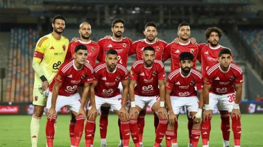 الأهلي