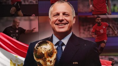 هاني أبوريدة 