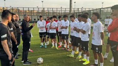 منتخب الشباب