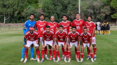 الأهلي
