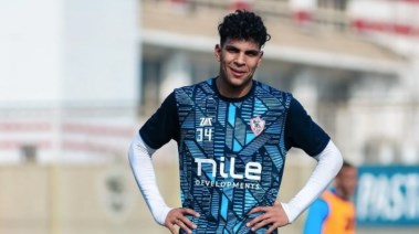 محمد السيد  محمد السيد