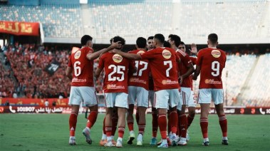 الأهلي الأهلي