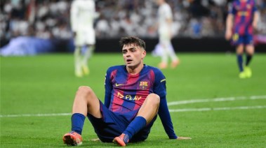 بيدري جونزاليز بيدري جونزاليز