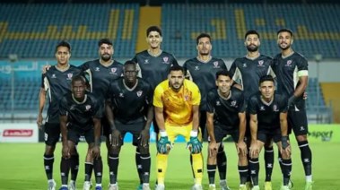 بتروجت  بتروجت