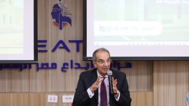 وزير الاتصالات وتكنولوجيا المعلومات، عمرو طلعت
