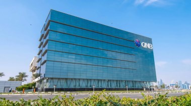 بنك قطر الوطني QNB