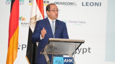 وزير المالية أحمد كجوك