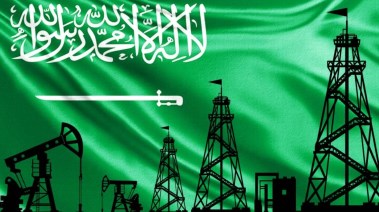 الاقتصاد السعودي