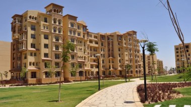 مشروع بيت الوطن