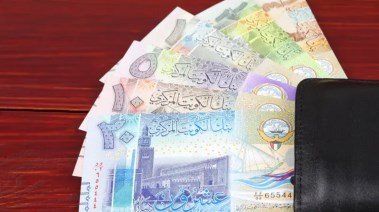 الدينار الكويتي مقابل الجنيه المصري
