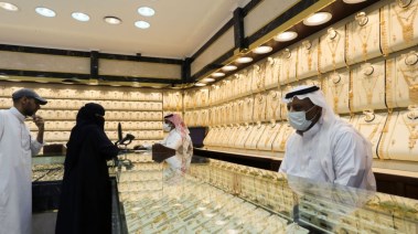 أسعار الذهب في السعودية أسعار الذهب في السعودية