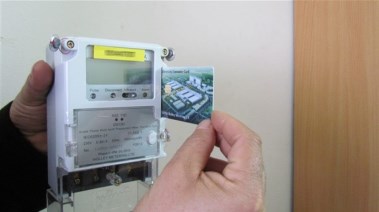 عداد كهرباء مسبق الدفع عداد كهرباء مسبق الدفع