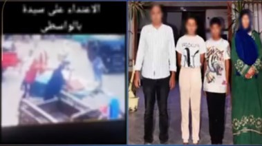 المتهمون