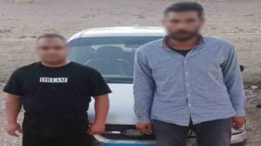 المتهمان