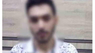 المتهم