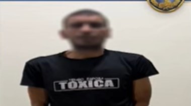 المتهم