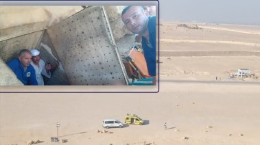 إنقاذ سائحة إسبانية مصابة 
