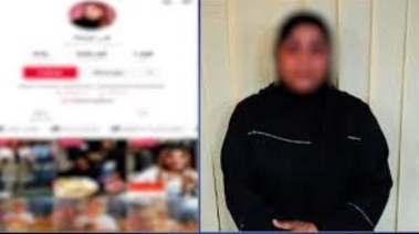 قمر الوكالة قمر الوكالة