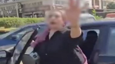 المتهمة المتهمة