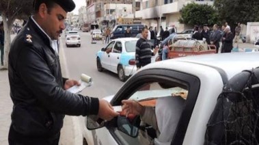 ضبط مخالفات مرورية ضبط مخالفات مرورية