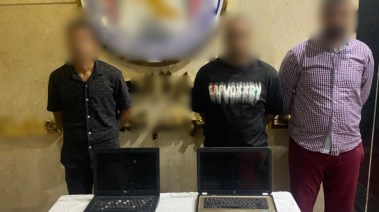 المتهمون المتهمون