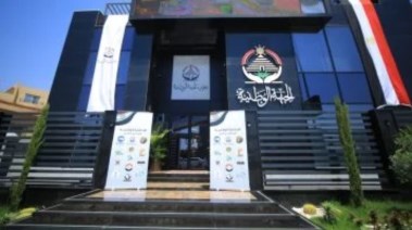 حزب الجبهة الوطنية