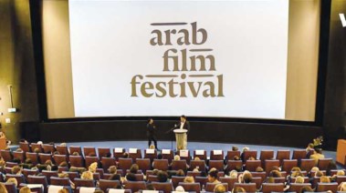 روتردام للفيلم العربي