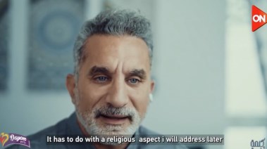 باسم يوسف باسم يوسف