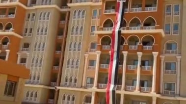 سكن لكل المصريين حي شبرا الخيمة