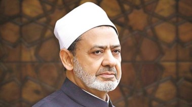شيخ الأزهر الشريف الإمام أحمد الطيب