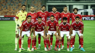فريق الأهلي
