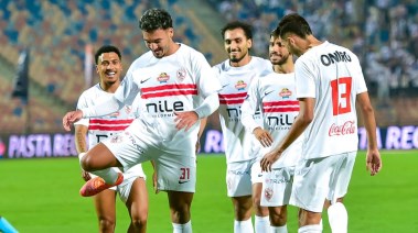الزمالك - ديكيداها 