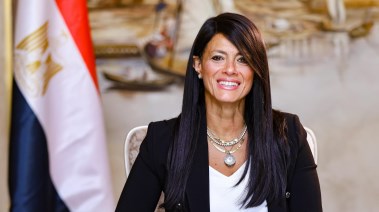 وزارة التخطيط والتنمية الاقتصادية والتعاون الدولي، رانيا المشاط