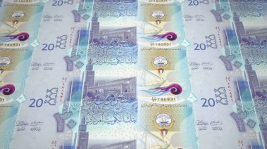 سعر صرف الدينار الكويتي مقابل الجنيه