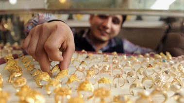 أسعار الذهب اليوم