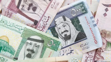 الريال السعودي