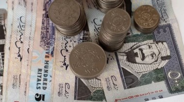 سعر صرف الريال السعودي مقابل الجنيه