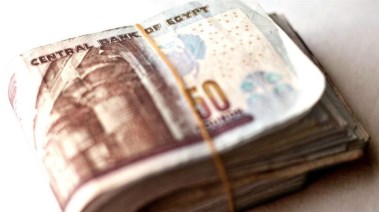 مواعيد صرف مرتبات أكتوبر 2025 مواعيد صرف مرتبات أكتوبر 2025