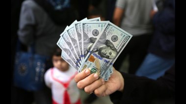 سعر صرف الدولار مقابل الجنيه