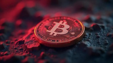 تراجع سعر عملة البيتكوين