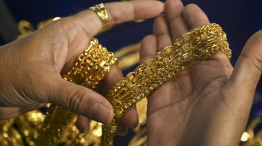 سعر جرام الذهب عيار 21