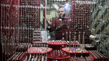 أسعار جرام الفضة النقي في مصر أسعار جرام الفضة النقي في مصر