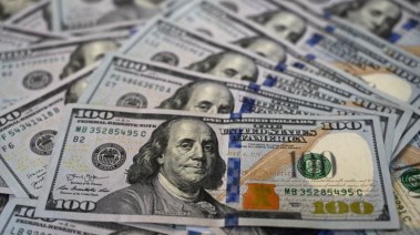 سعر صرف الدولار مقابل الجنيه سعر صرف الدولار مقابل الجنيه