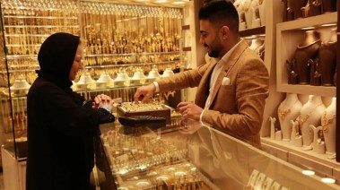 سعر جرام الذهب في العراق سعر جرام الذهب في العراق