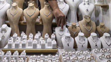 أسعار الفضة في مصر أسعار الفضة في مصر