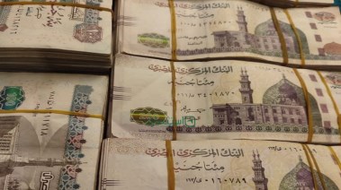 شهادات الاستثمار في البنك الأهلي شهادات الاستثمار في البنك الأهلي