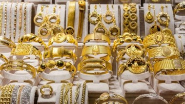 سعر جرام الذهب في العراق سعر جرام الذهب في العراق