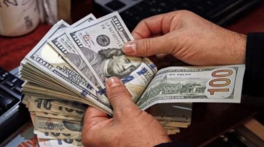 سعر صرف الدولار مقابل الجنيه سعر صرف الدولار مقابل الجنيه