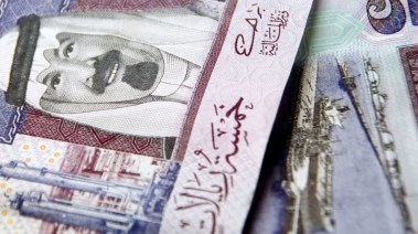 سعر صرف الريال السعودي سعر صرف الريال السعودي